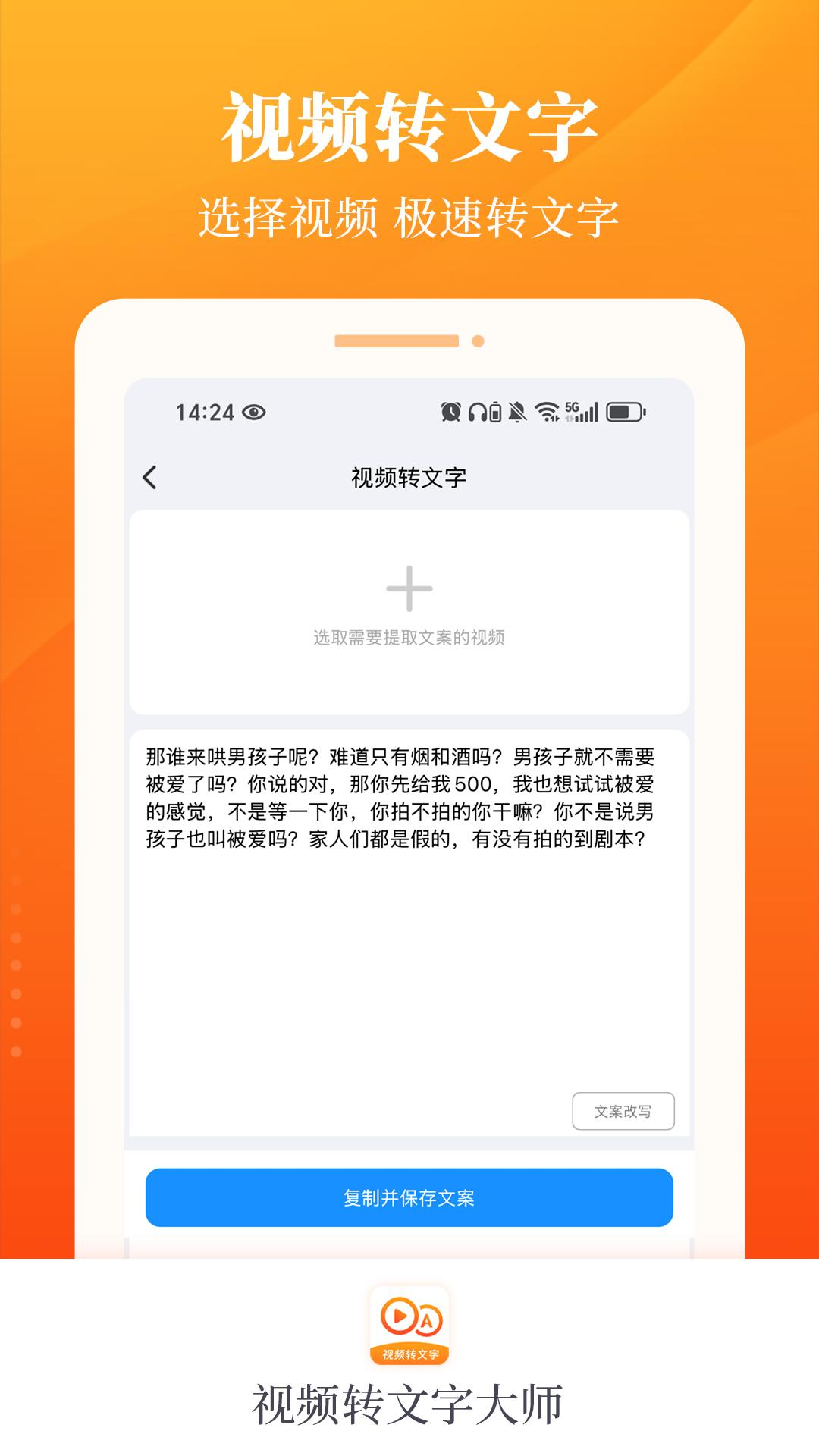 Ƶתִʦ v1.1.0