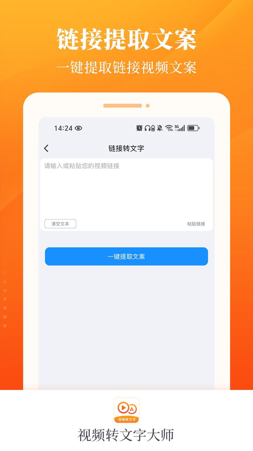Ƶתִʦ v1.1.0