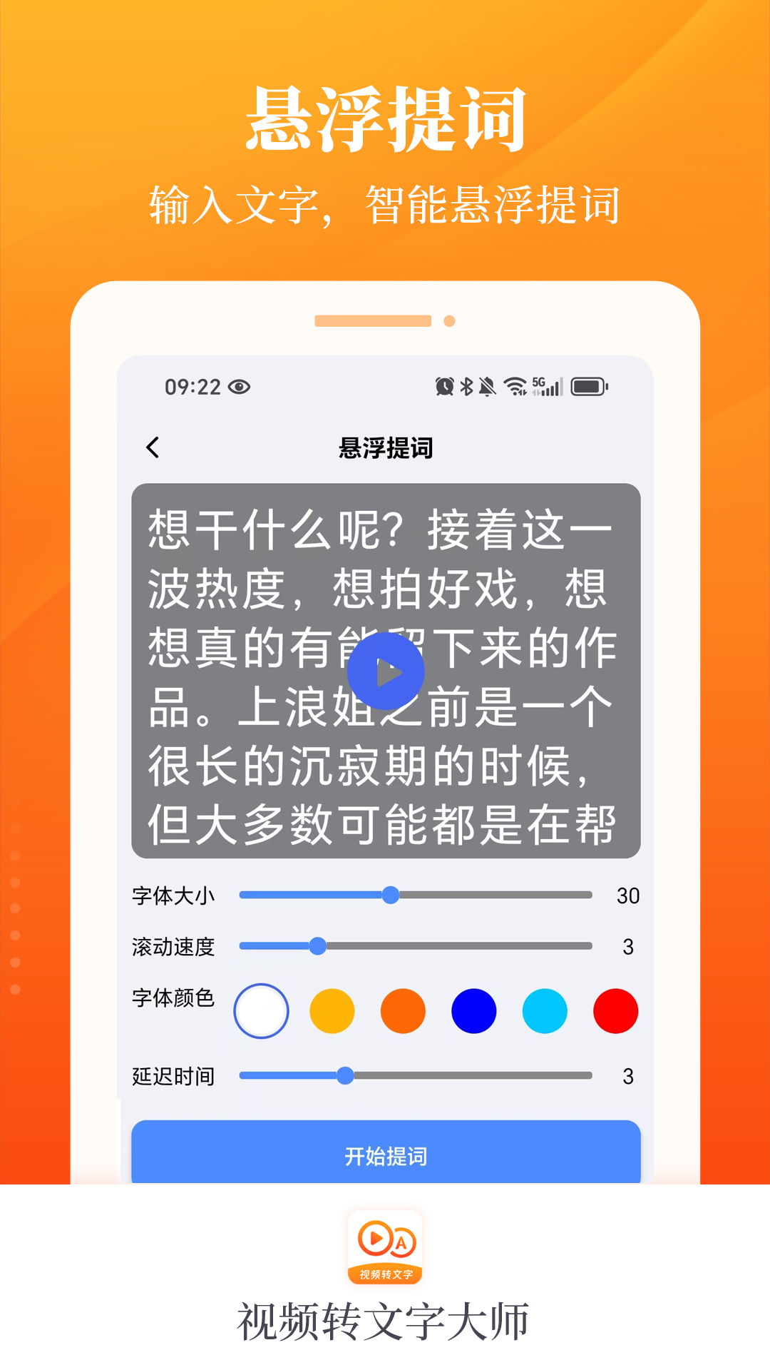 Ƶתִʦ v1.1.0