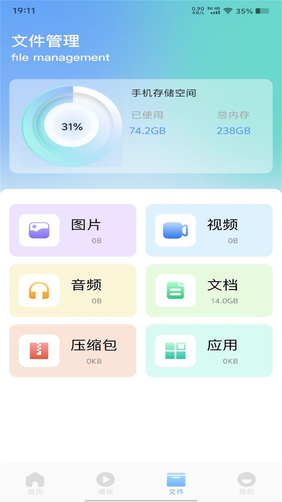 Ƶ v1.3