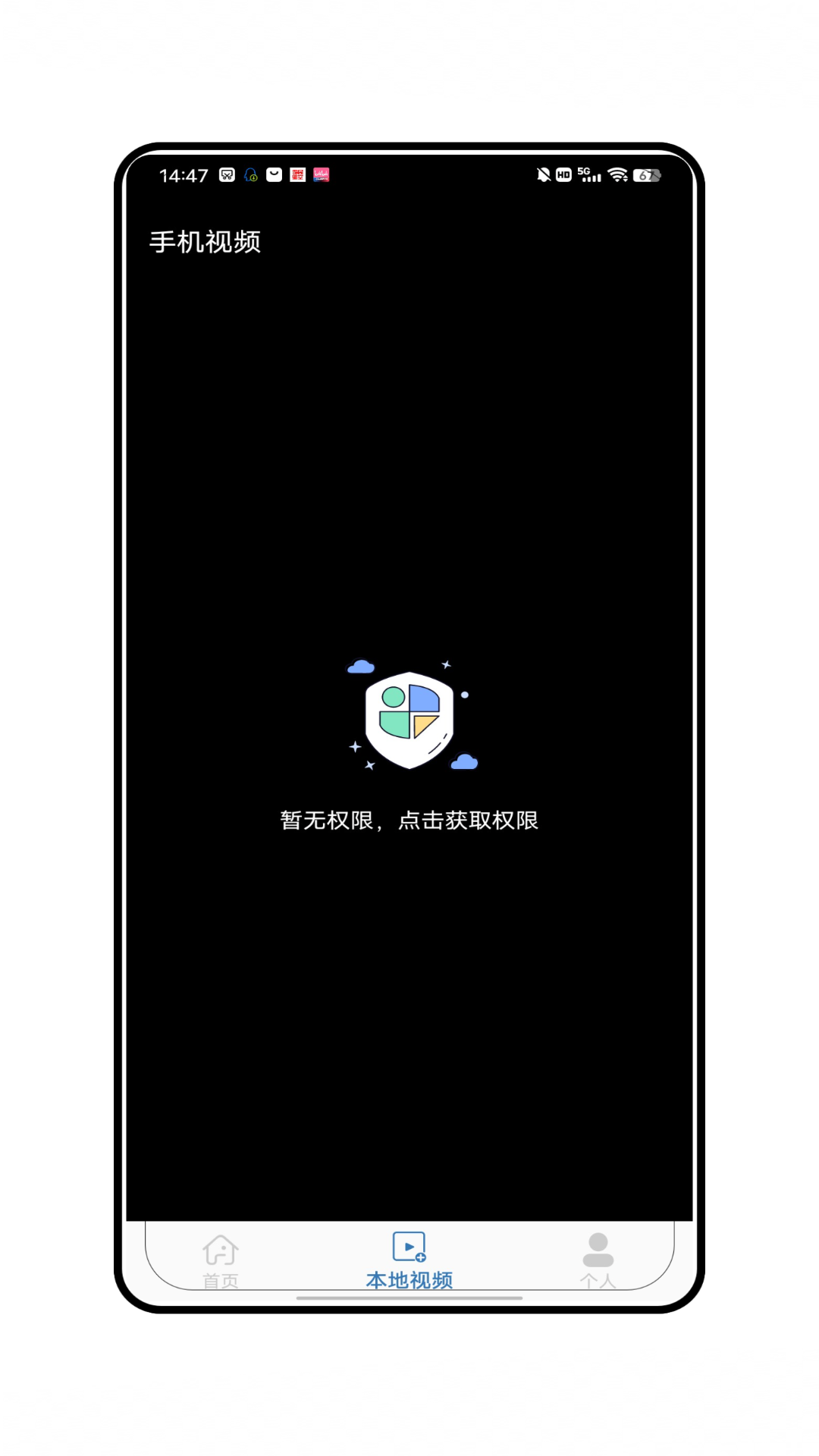 AMƵ vV3.0