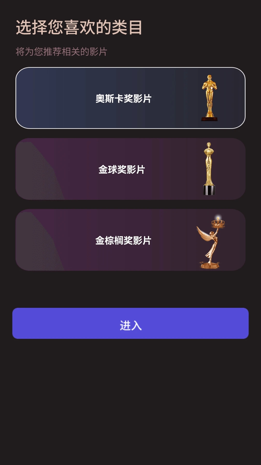 ҹĻþ v1.0.0