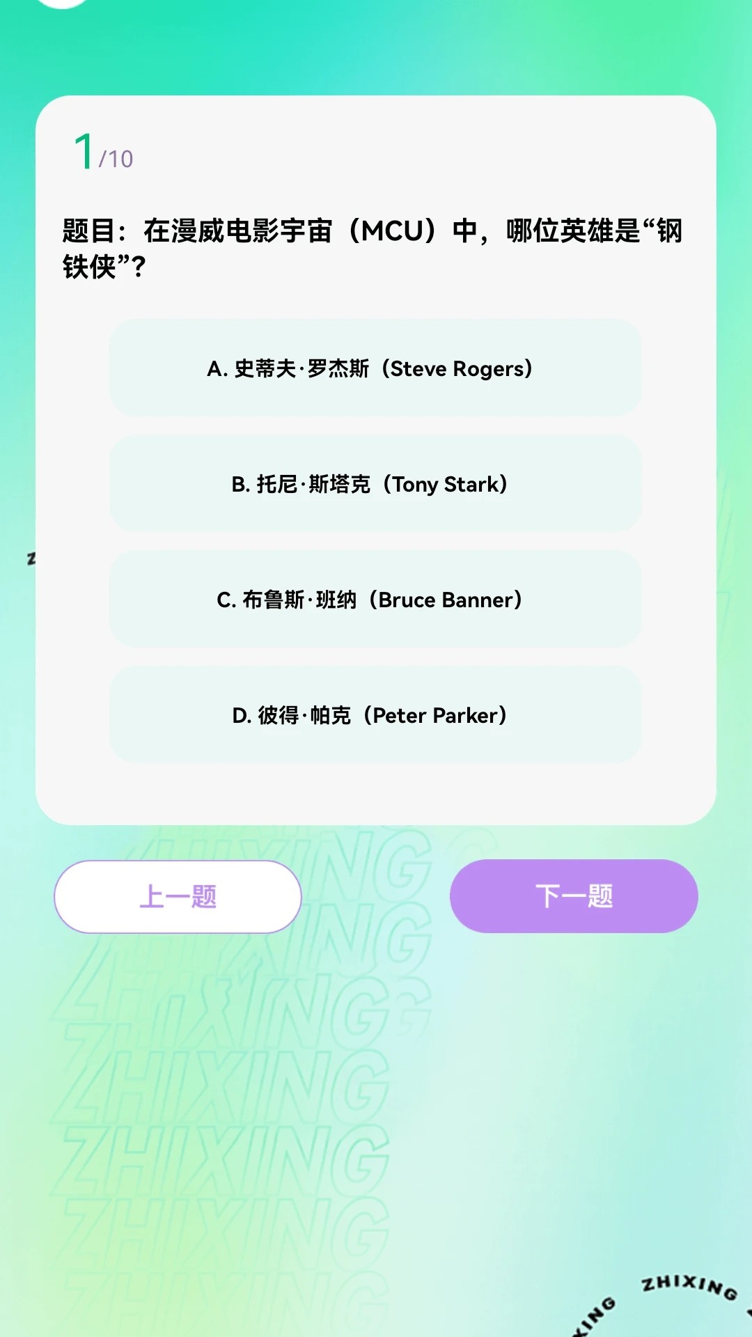 ͨ v1.0.0