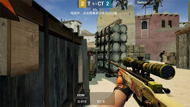 CSGO ֻ v3.8