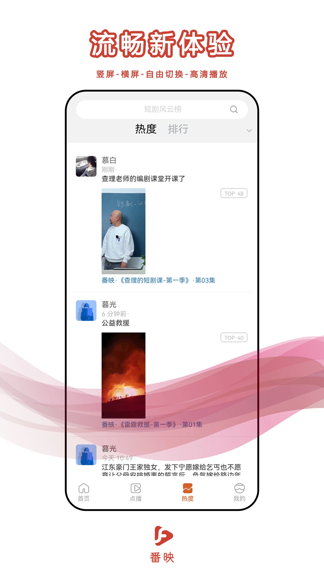 ӳ v2.38.9