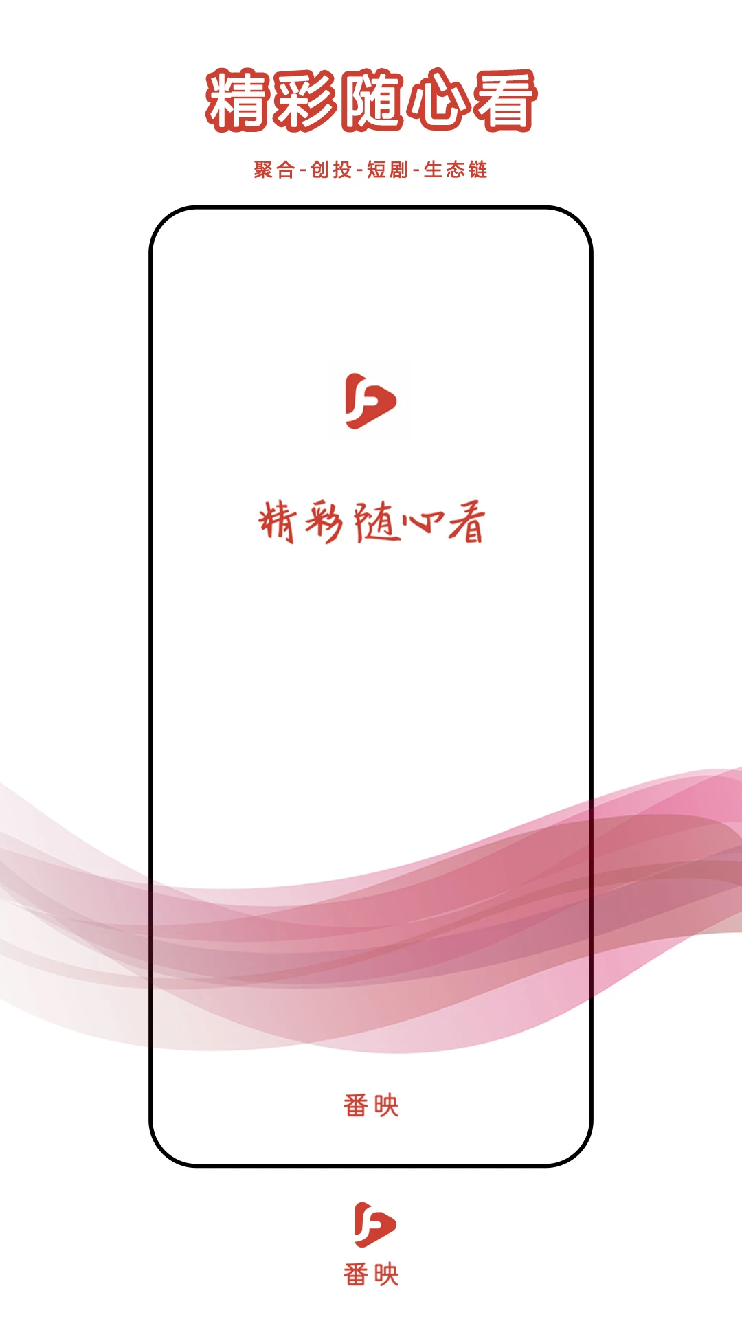 ӳ v2.38.9