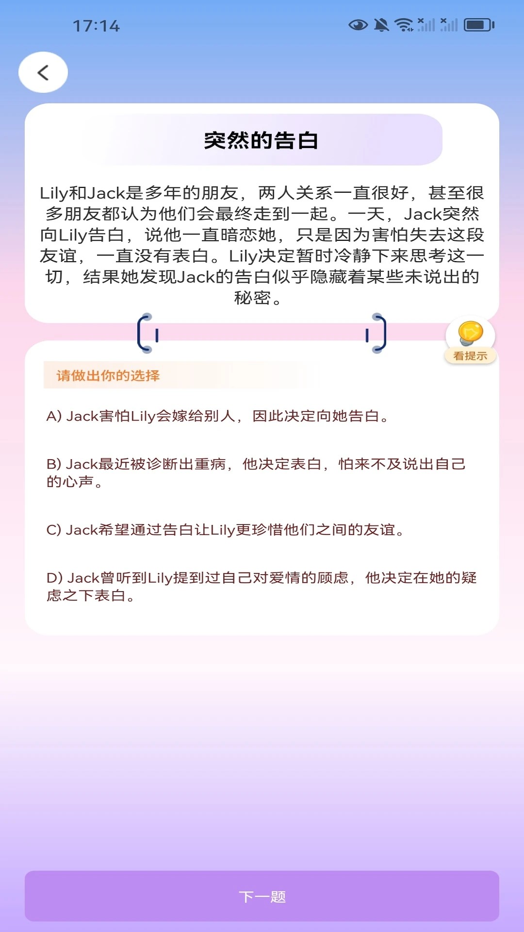 þ׬ͣ v1.0.0