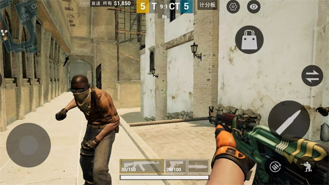 ֻCSGO İ v3.8