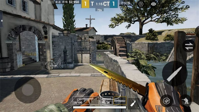 ֻCSGO İ v3.8