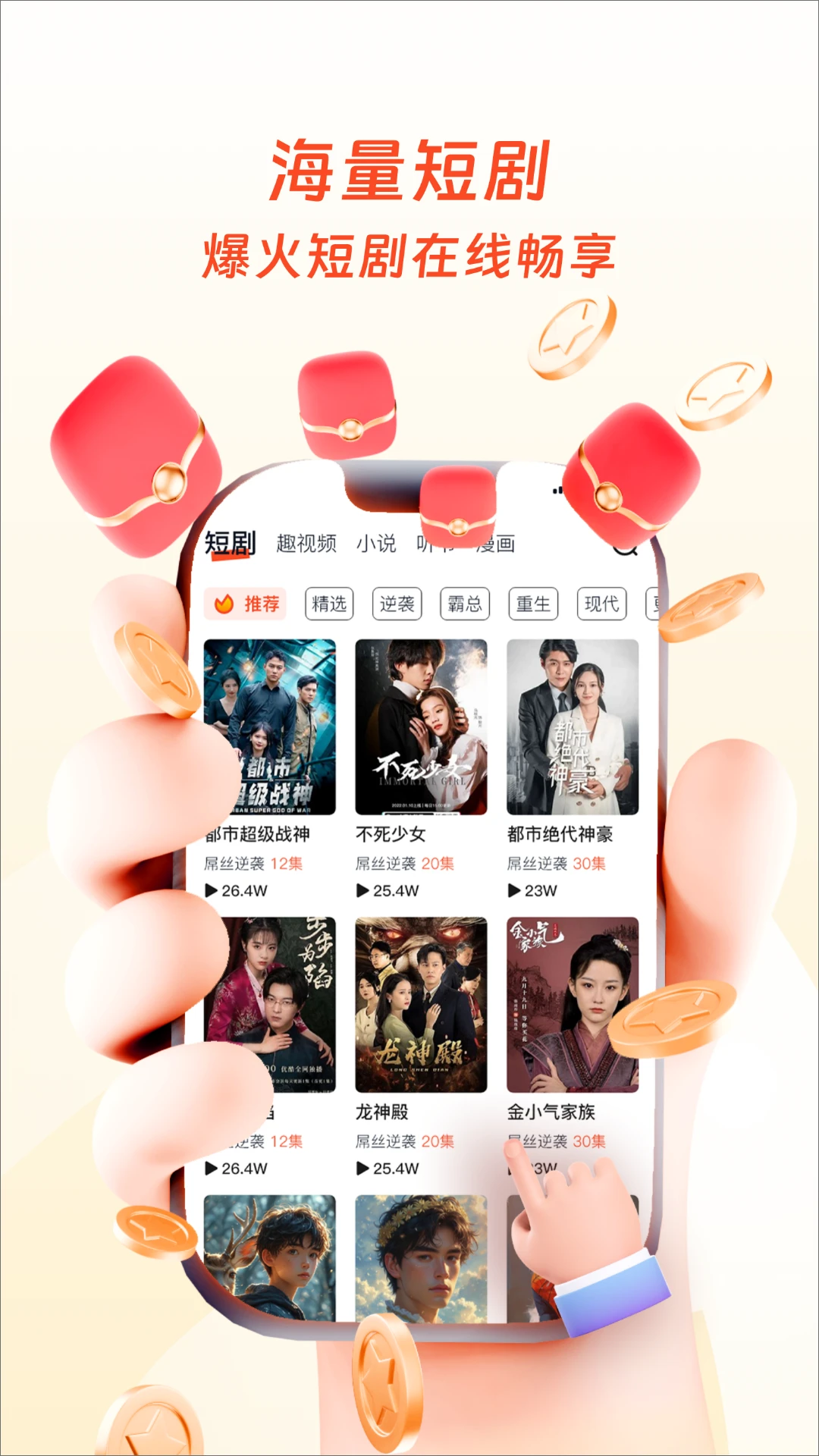 ӳ v2.1.9
