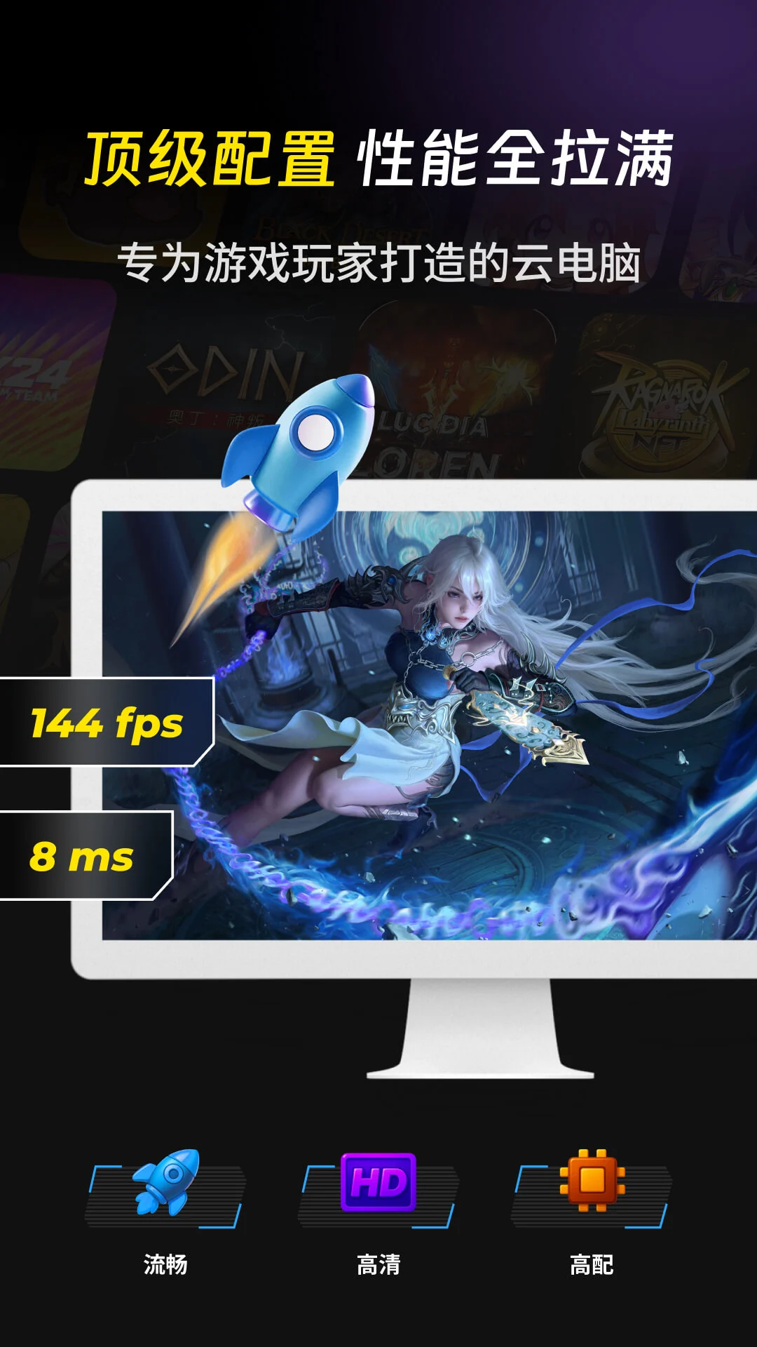׵Ƶ v3.0.0