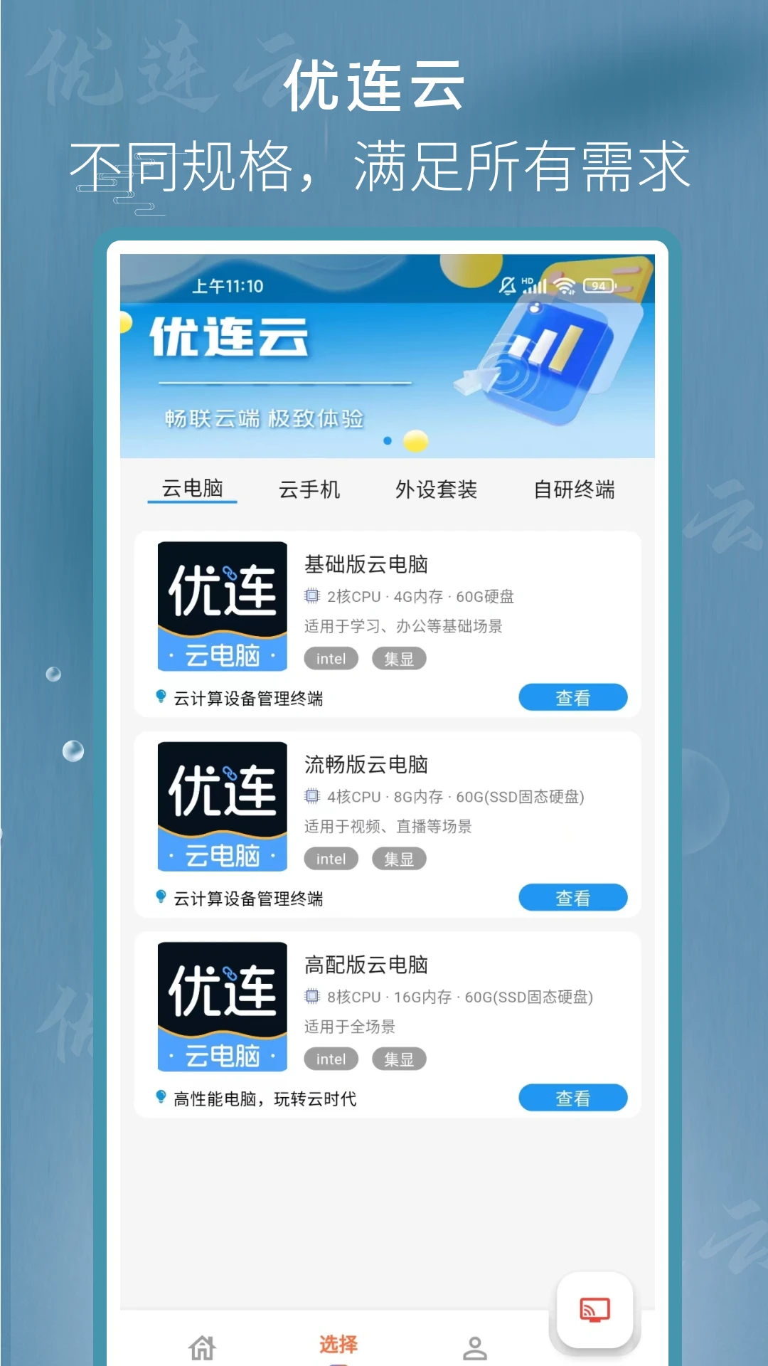 Ƶ v1.1.5