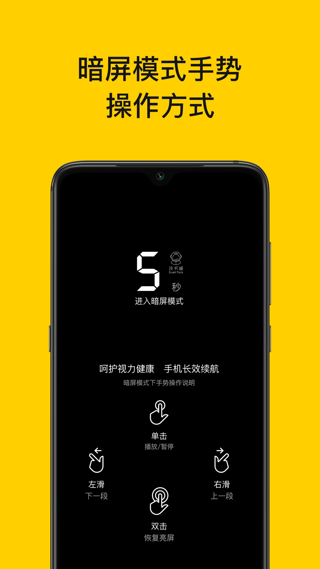ͫ v4.8.1.1