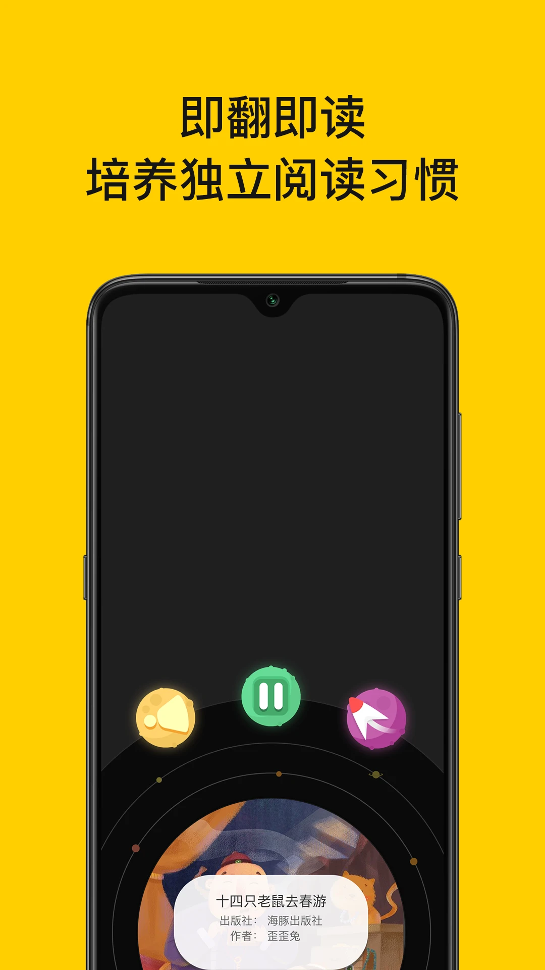 ͫ v4.8.1.1