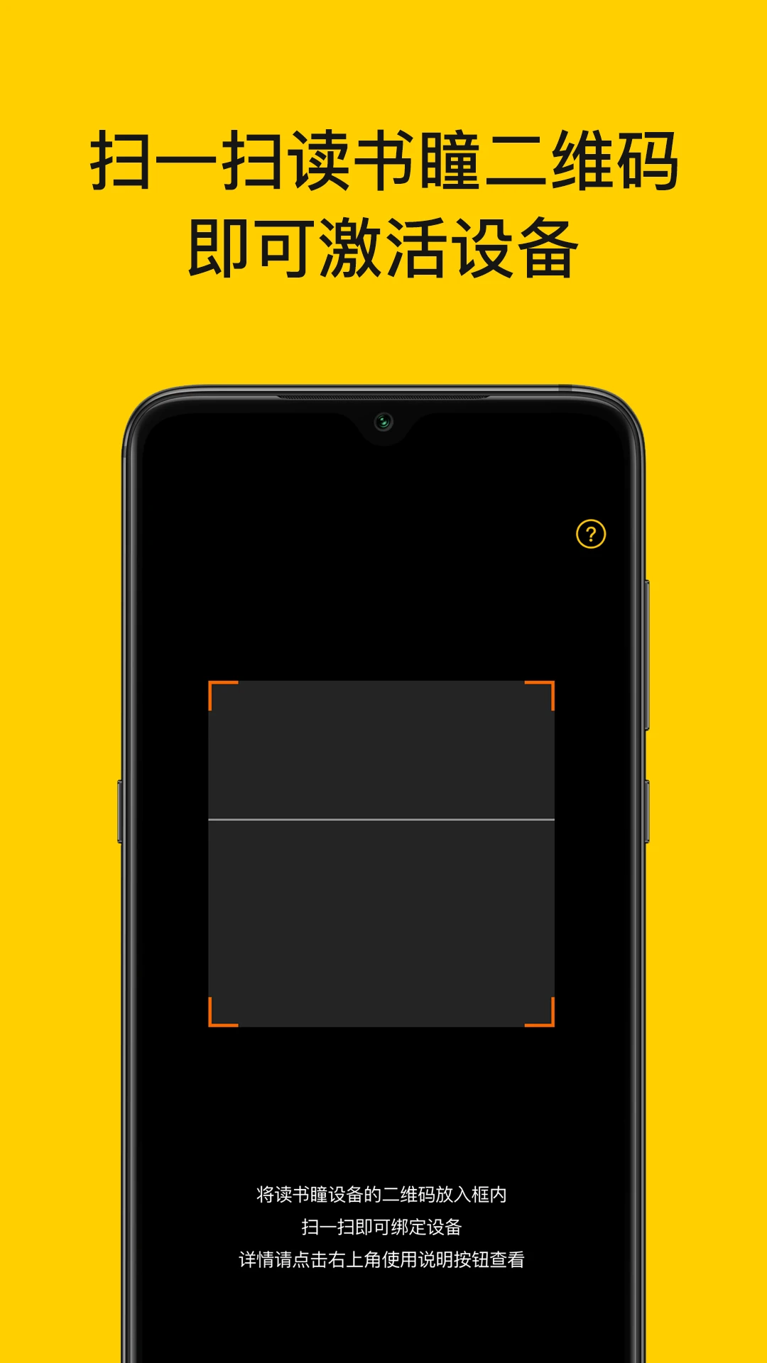 ͫ v4.8.1.1
