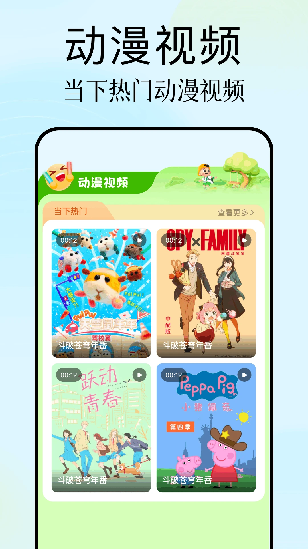ѼѼ涯 ٷ v1.8