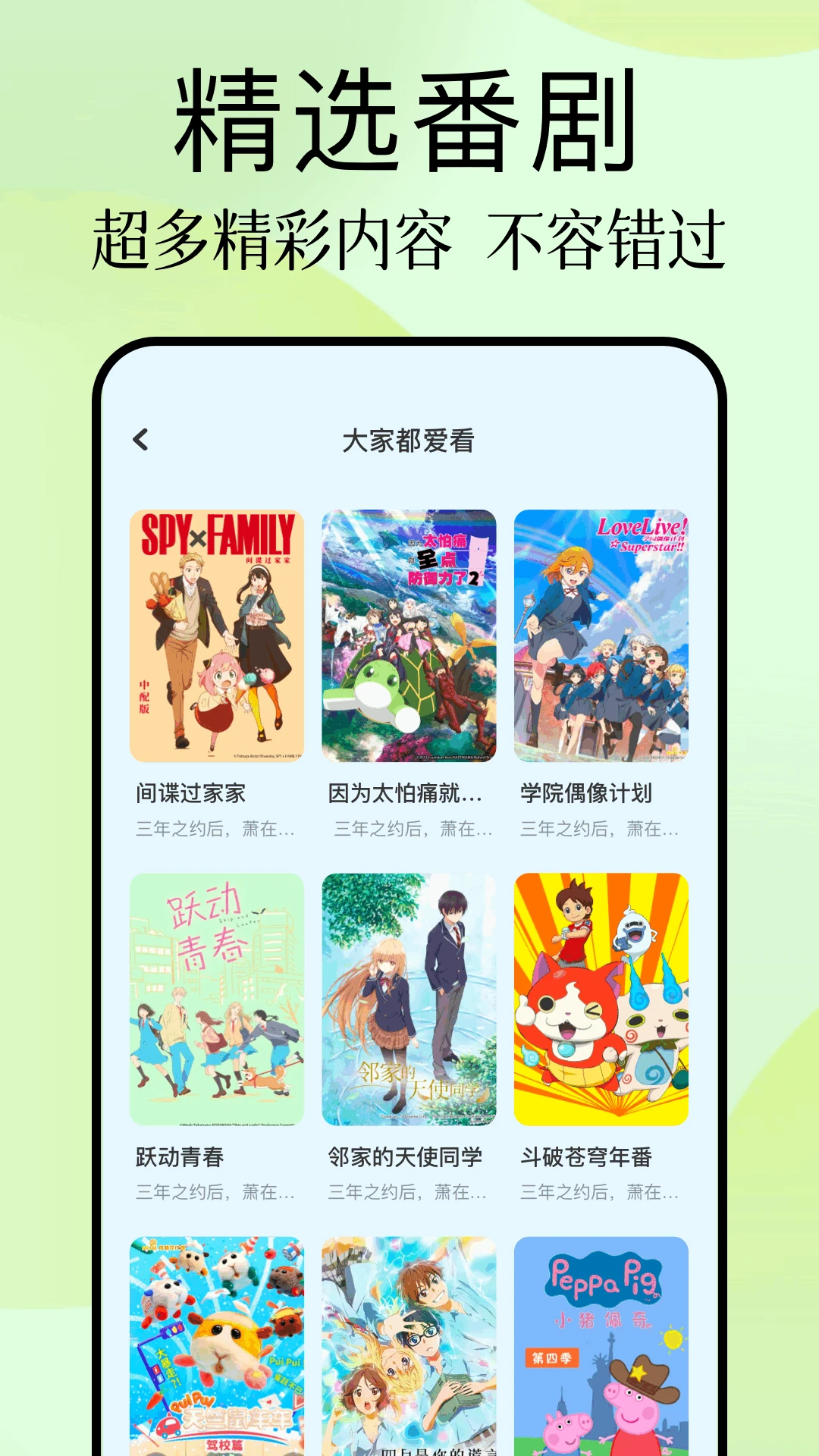 ѼѼ涯 ٷ v1.8