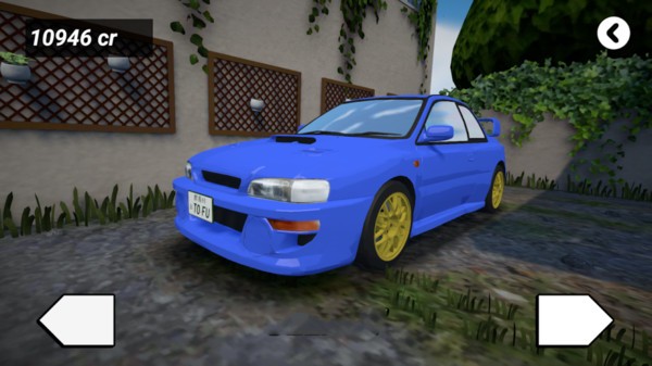 Ư  v1.8.9