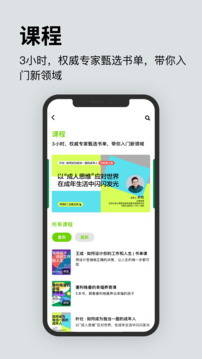 տ®Ķ  v4.1.8