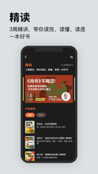 տ®Ķ  v4.1.8
