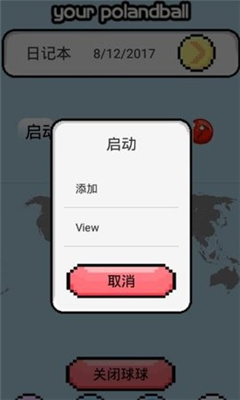  Ѱ v1.0.1