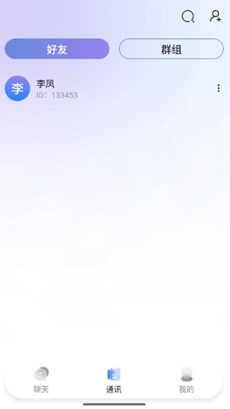 Ȧ v1.2.1