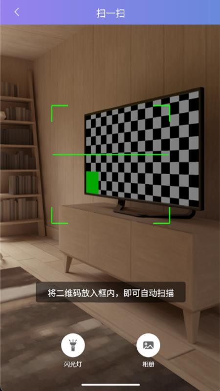 Ȧ v1.2.1