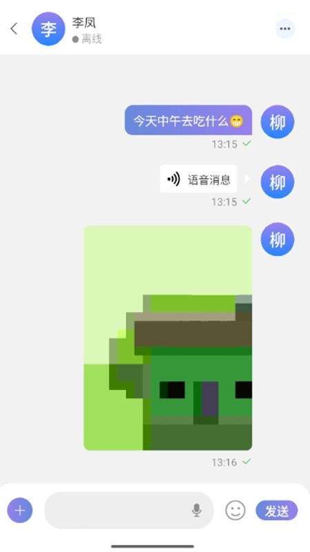 Ȧ v1.2.1