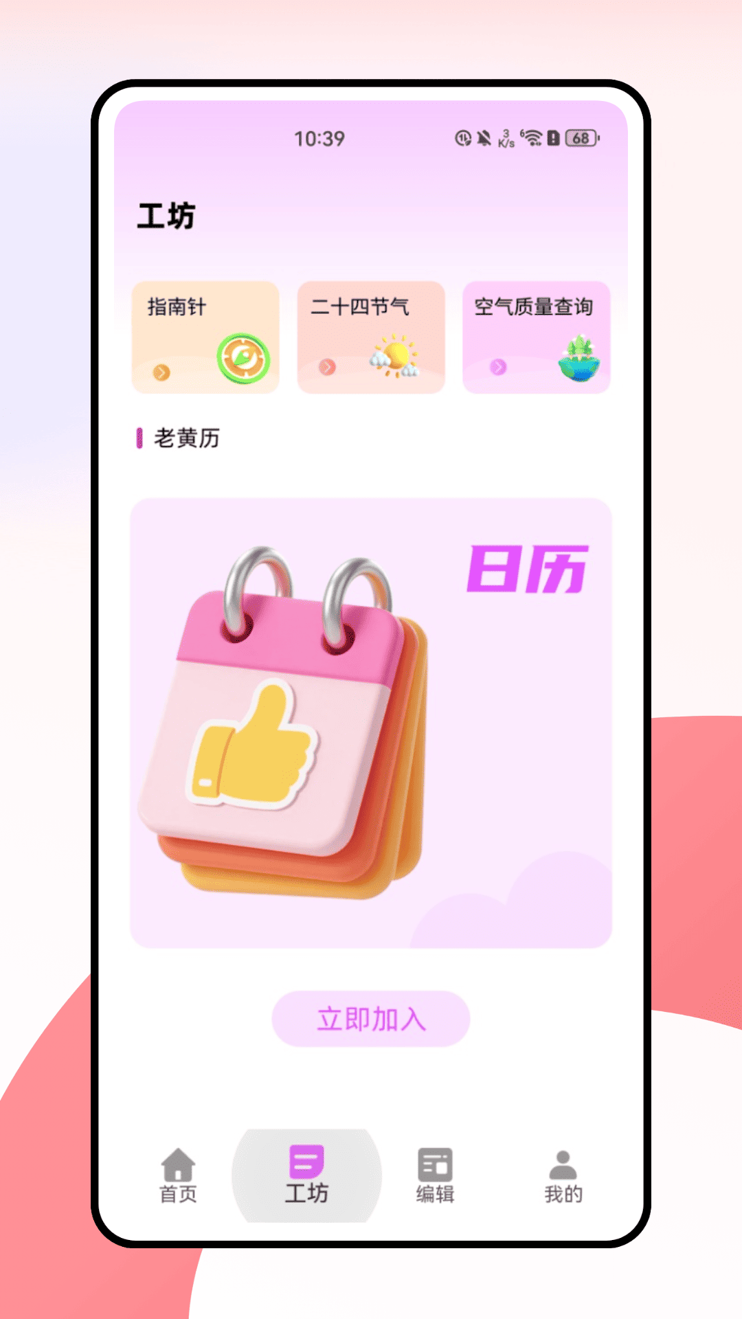 ˮӡγ v1.0.0