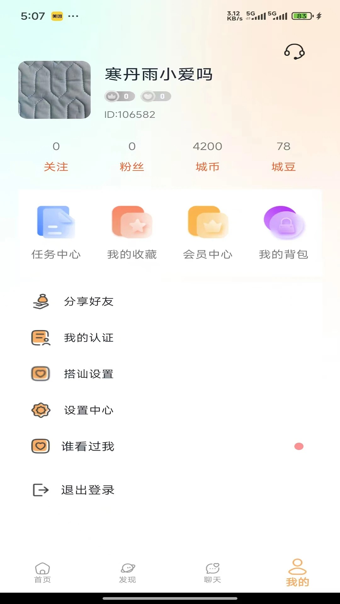  v1.0.1