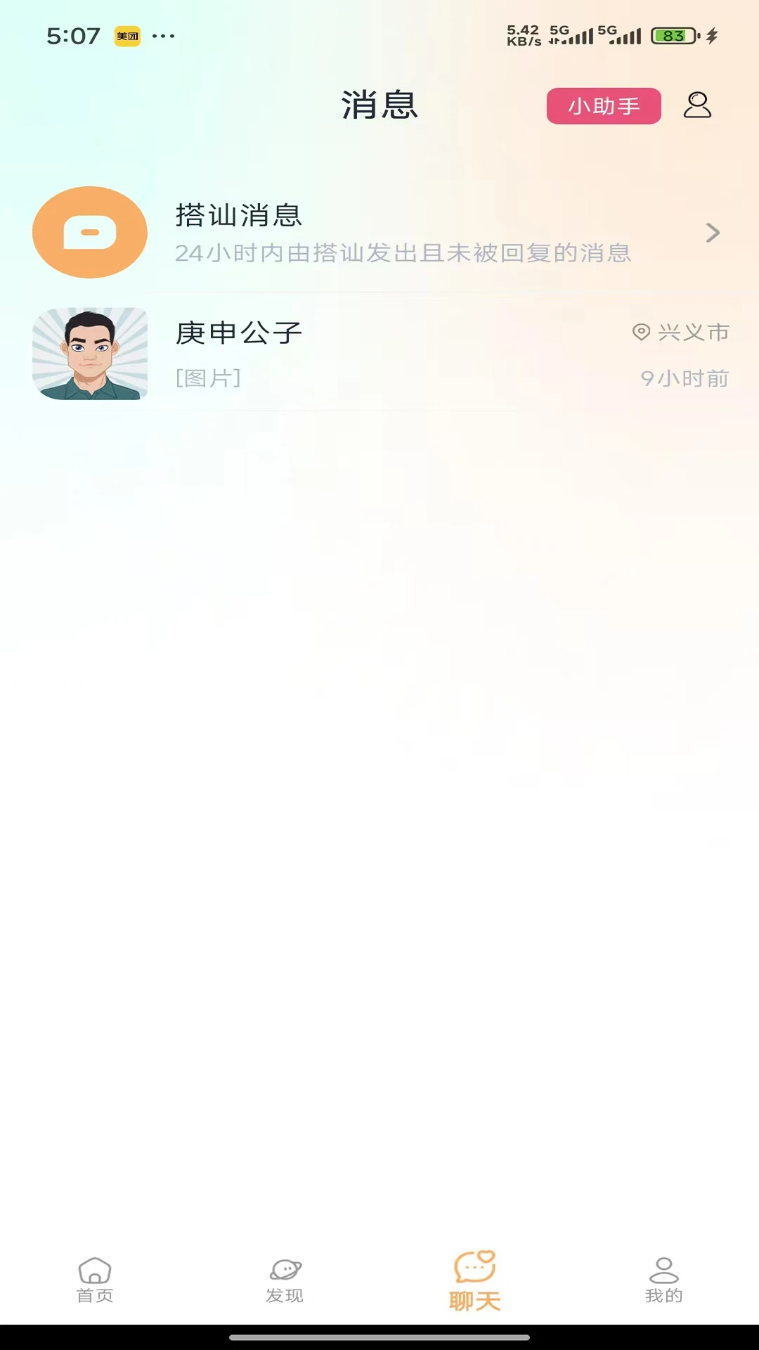  v1.0.1