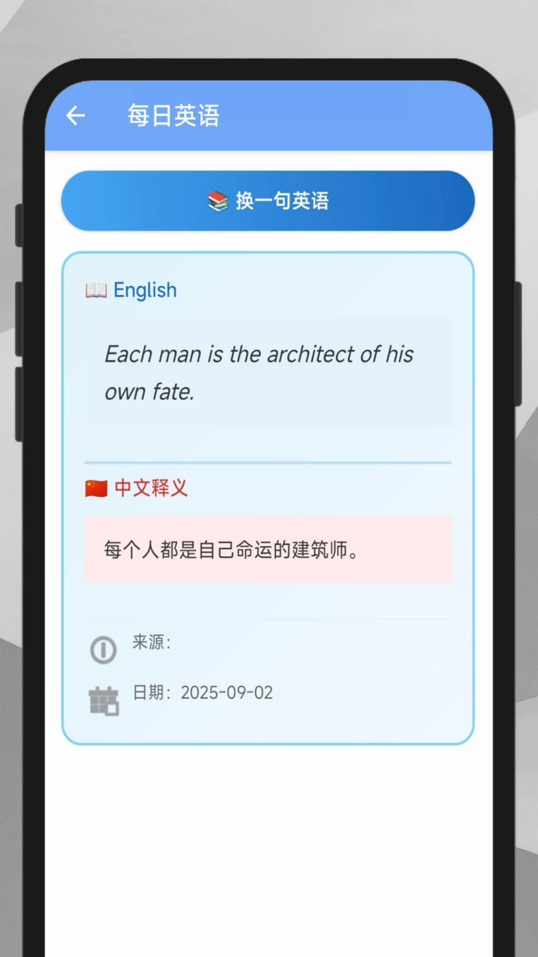 ܵ v1.2