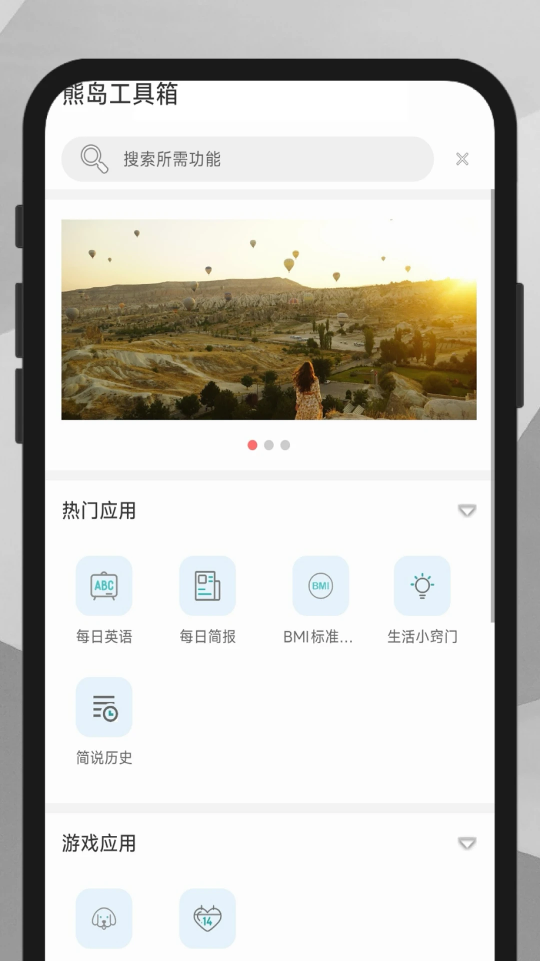 ܵ v1.2