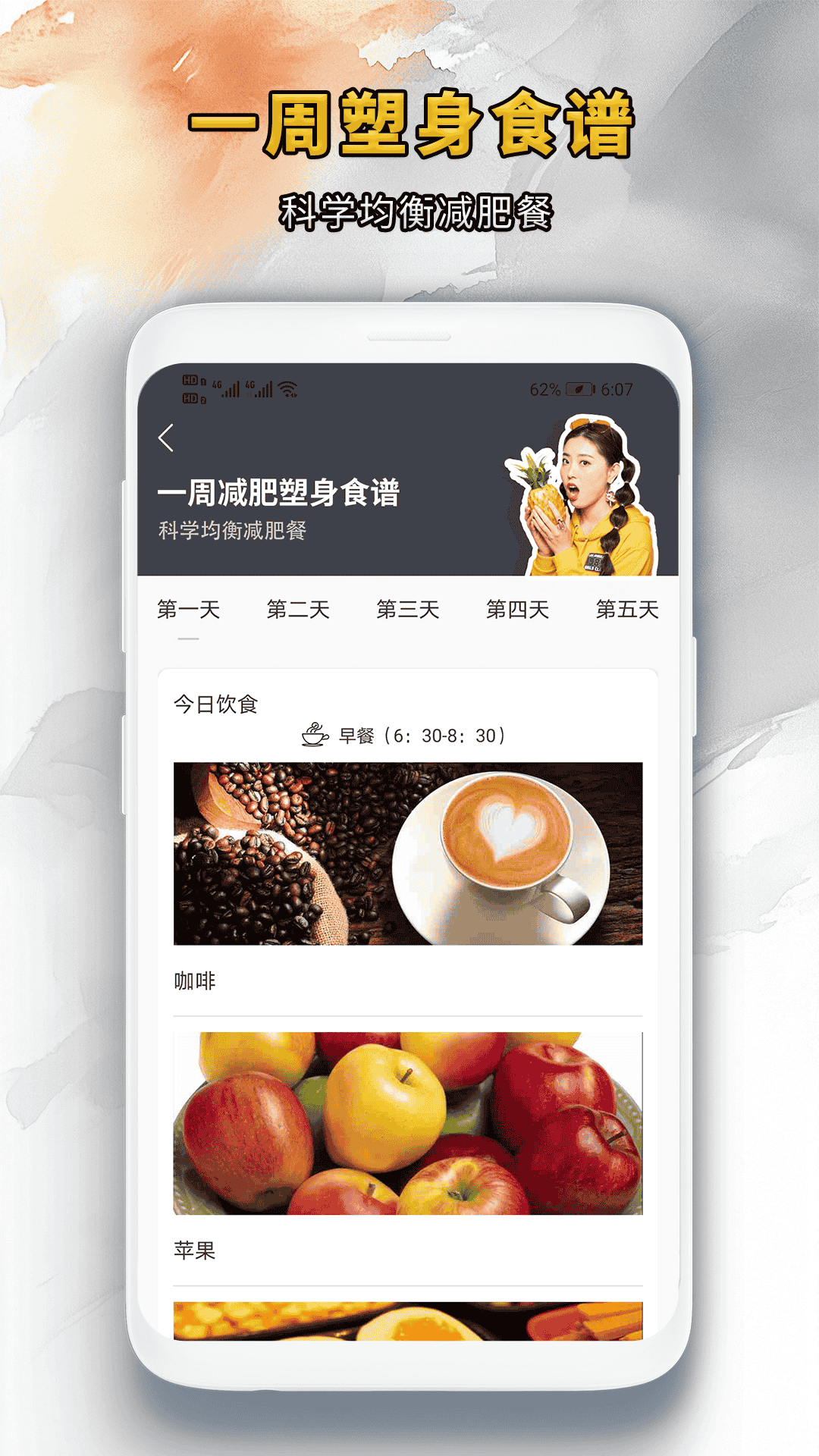  ذװѰ v1.0.3