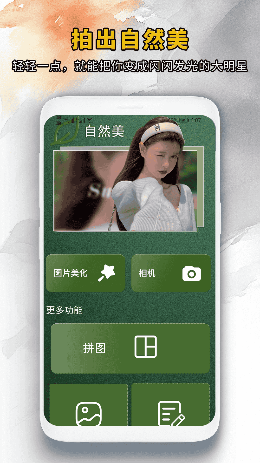  ذװѰ v1.0.3