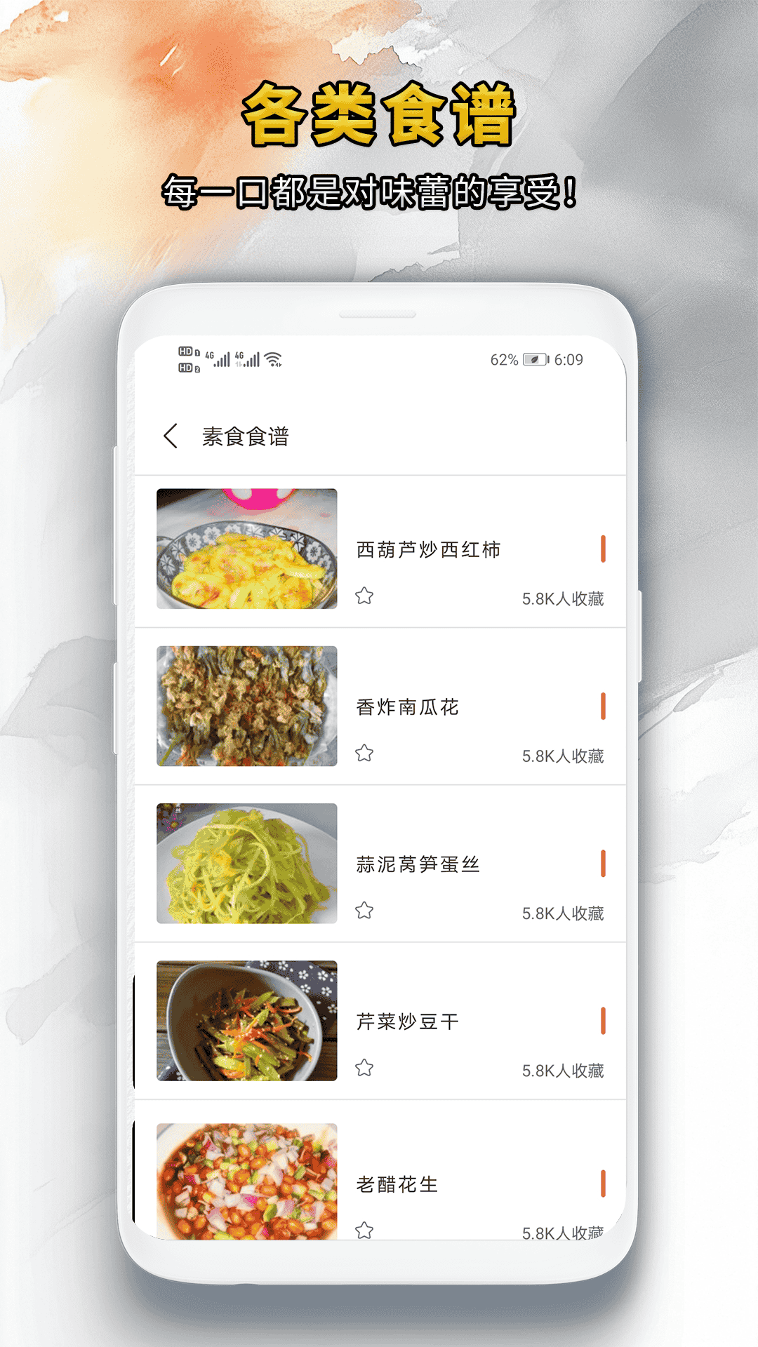  ذװѰ v1.0.3