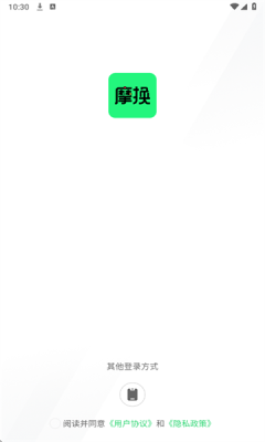 Ħ v1.0.3