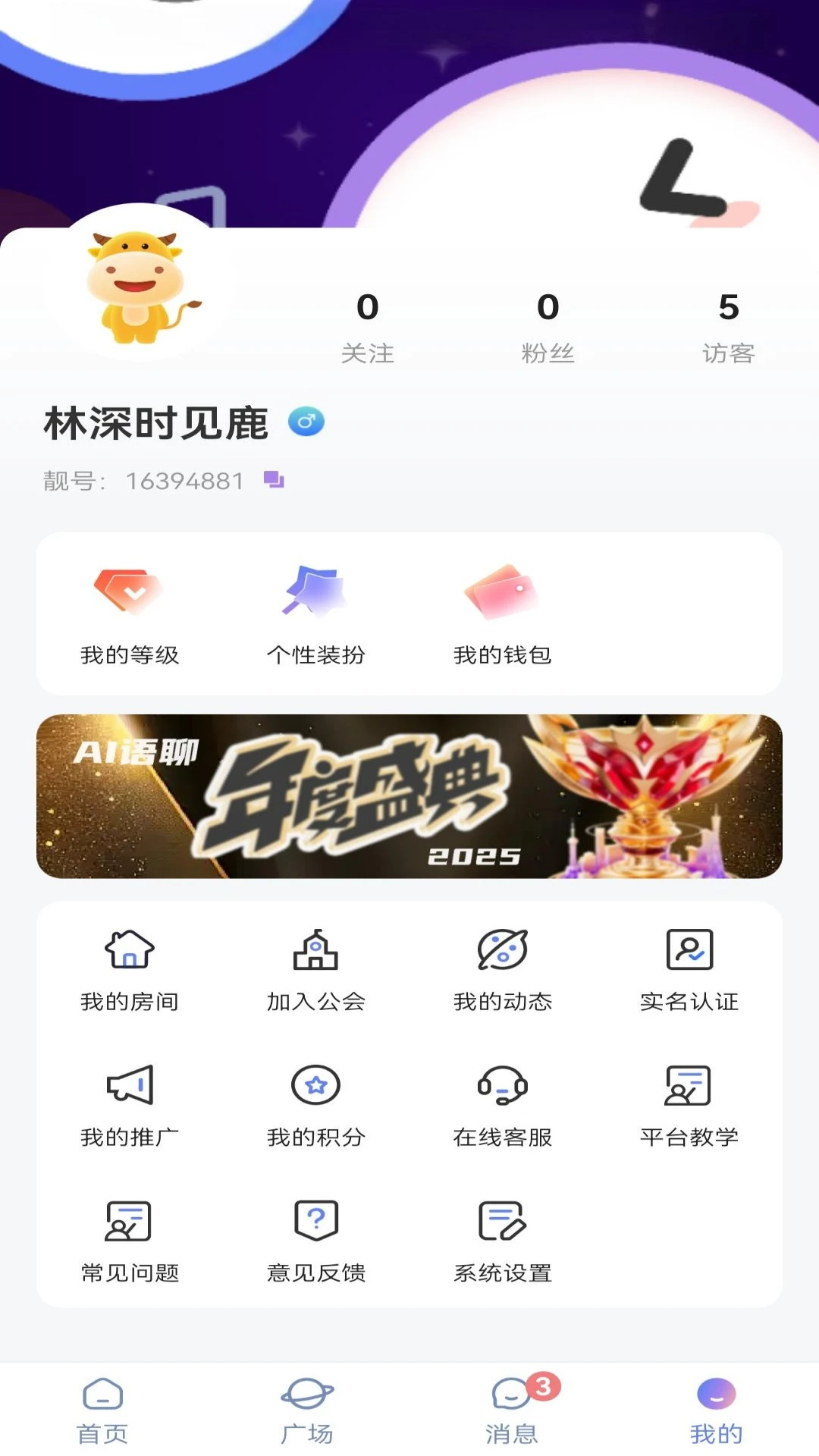 ҹɶ v1.1.1