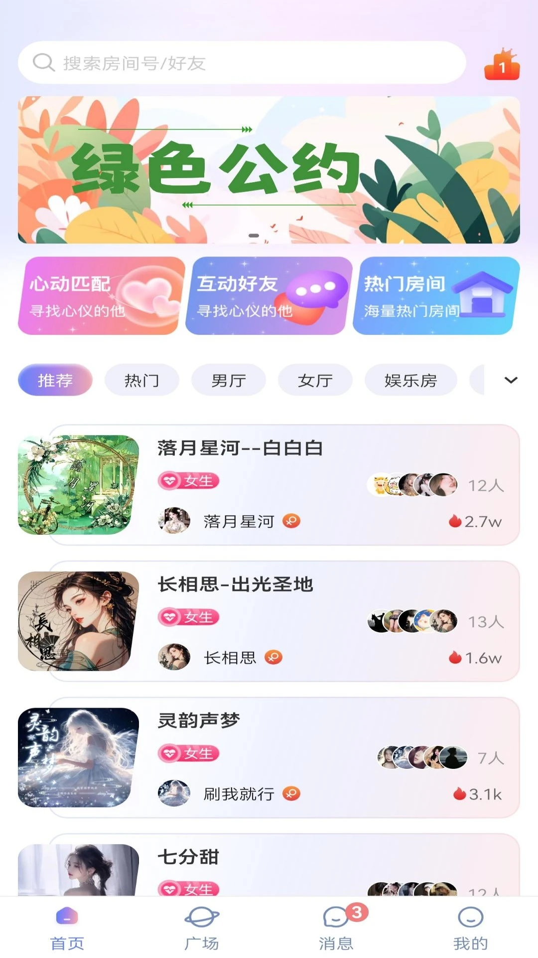 ҹɶ v1.1.1