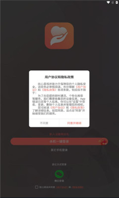  v1.1.1