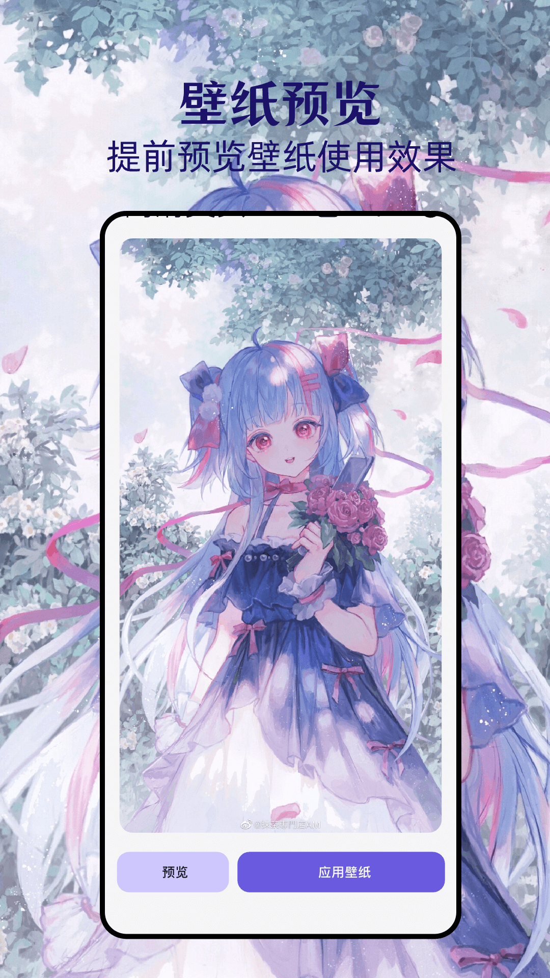 èͼ v1.4