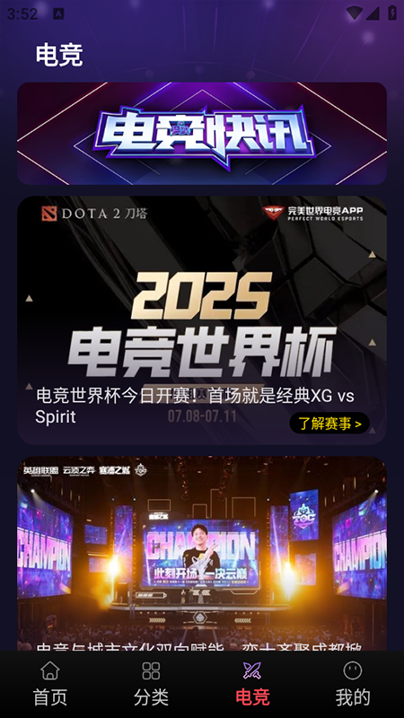 èϷ羺 v1.0.0