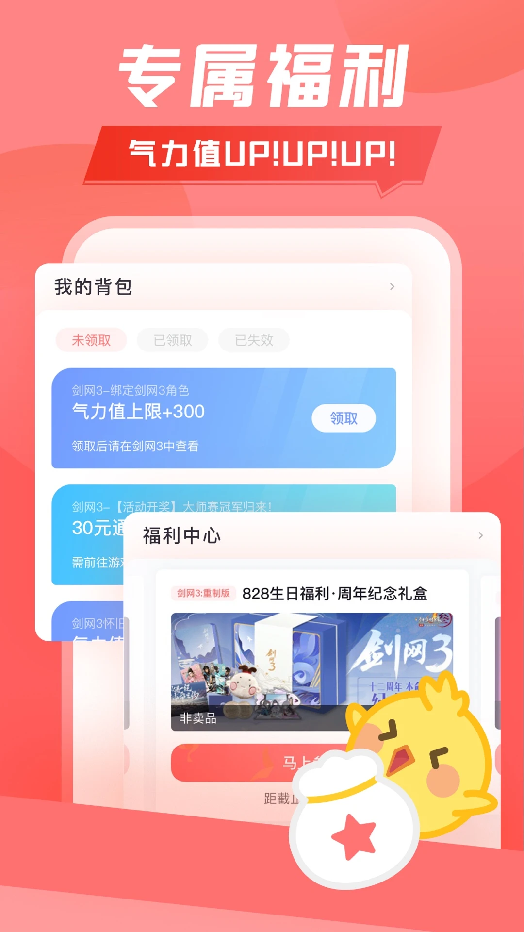  v2.2.0
