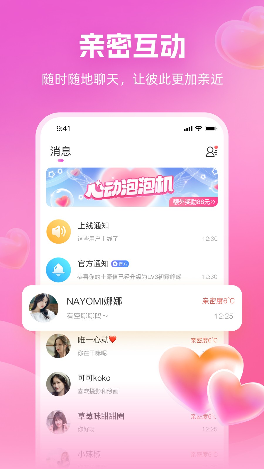 ӡ ° v1.5.02