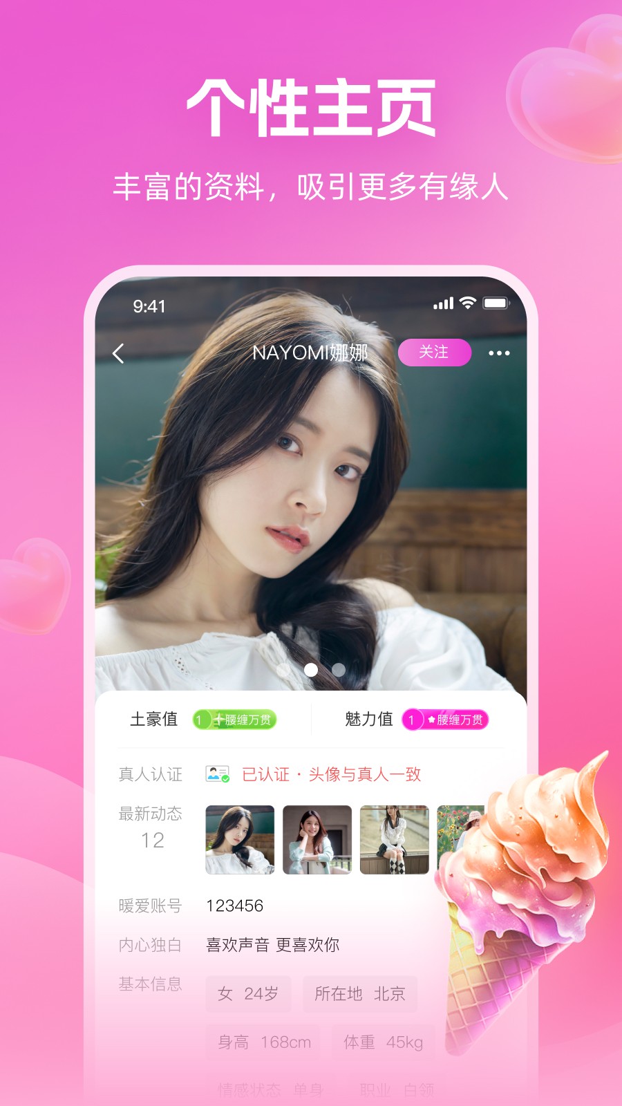 ӡ ° v1.5.02