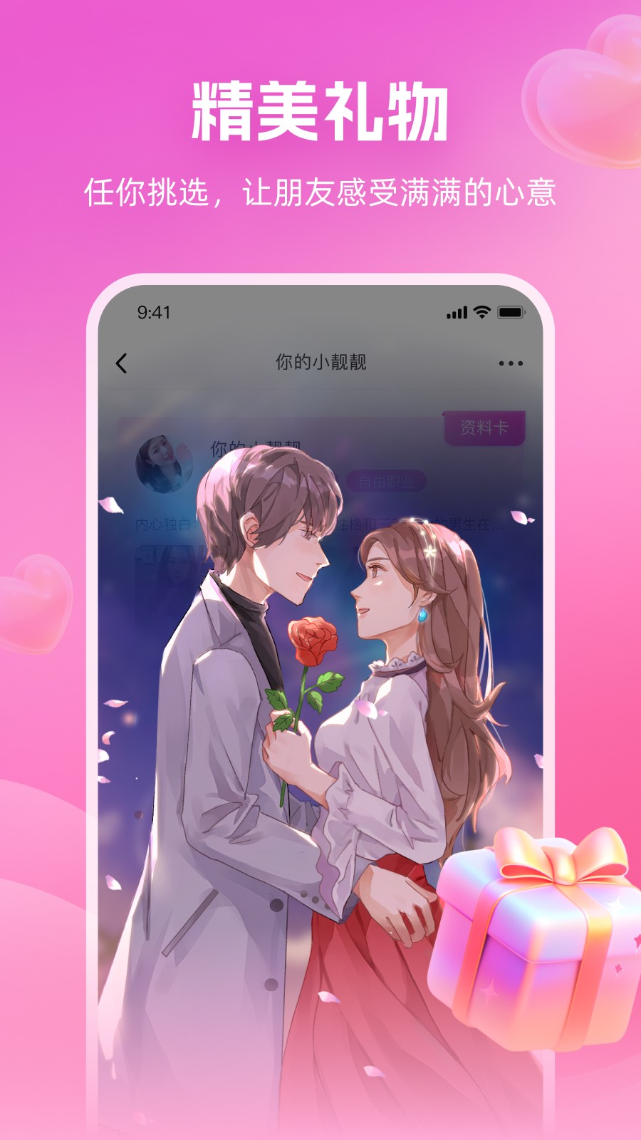 ӡ ° v1.5.02