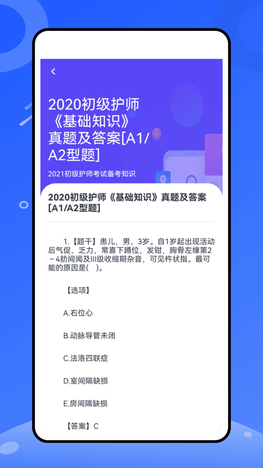 ҽ v1.0.0