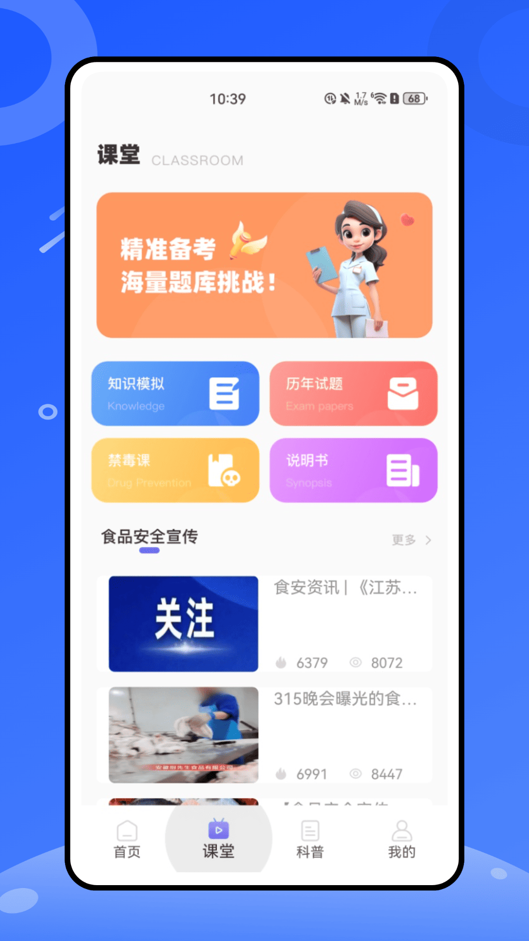 ҽ v1.0.0