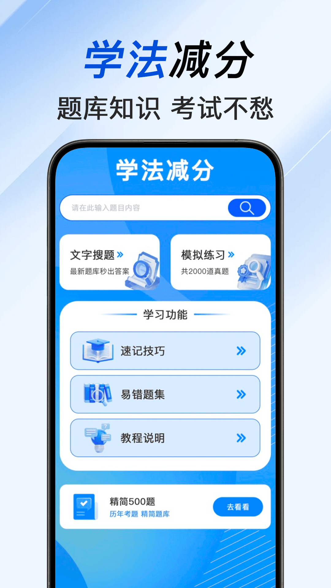 Υѧְ v1.0.0