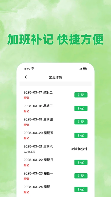 ؿڼ v1.0.1
